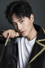 Foto de Li Yunhe