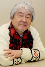 Foto de Keiichi Suzuki