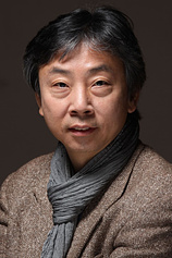 picture of actor Shin Hyeon-jong