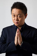 photo of person Xing Fei