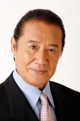 Foto de Kôji Moritsugu