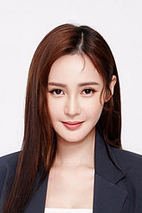 picture of actor Yumi Wong