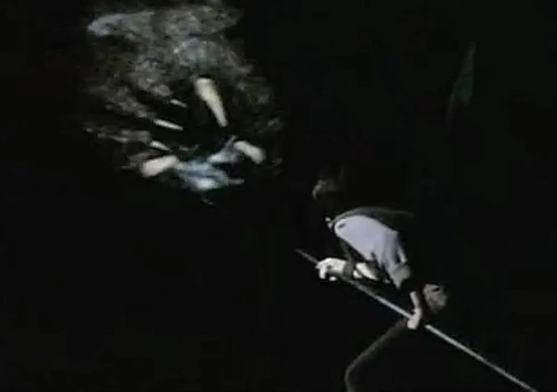 Imagen de quest-1984