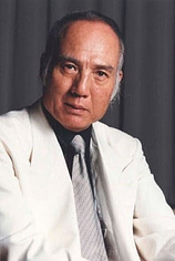picture of actor Nobuo Yana
