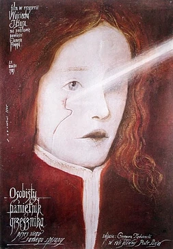 poster of movie Memoirs of a Sinner
