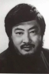 Foto de Zhang Junzhao