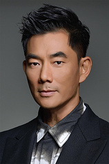 picture of actor Richie Ren
