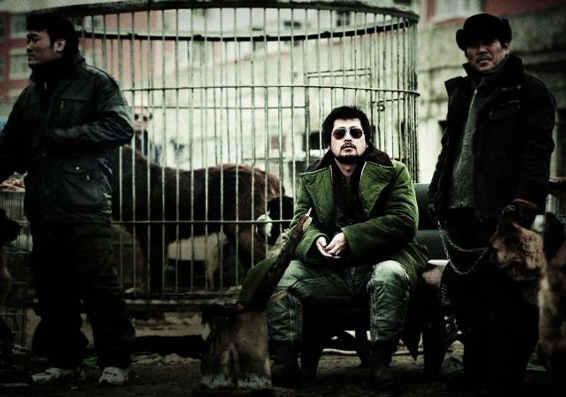 Imagen de The Yellow Sea