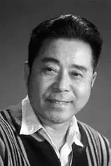 picture of actor Runsheng Wang