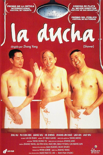 poster of content La Ducha