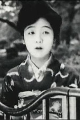 picture of actor Ayako Iijima