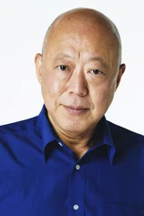 Foto de Naomasa Musaka