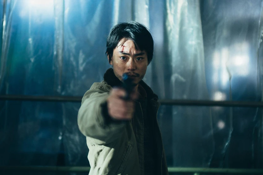 Masaki Suda en cloud