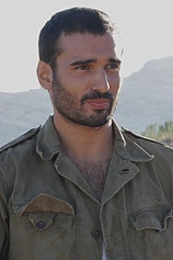 picture of actor Syrus Shahidi