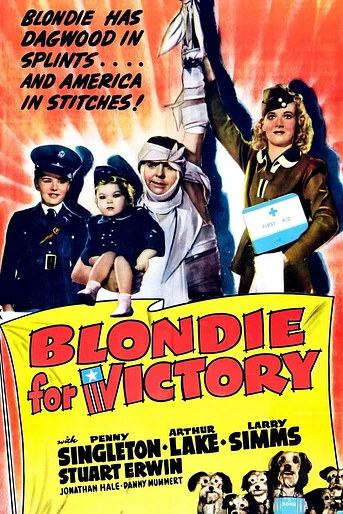 Poster de Blondie for Victory