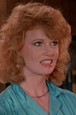 photo of person Colleen Brennan