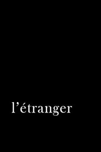 Poster de L'étranger