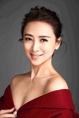 picture of actor Yvonne Yung Hung