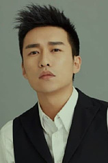 photo of person Dai Mo