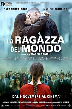 poster of movie Worldly Girl