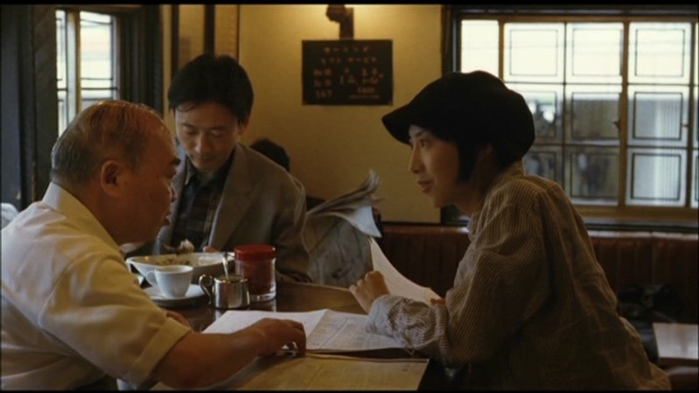 Imagen de Café Lumière