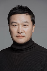 photo of person Soo-jin Park