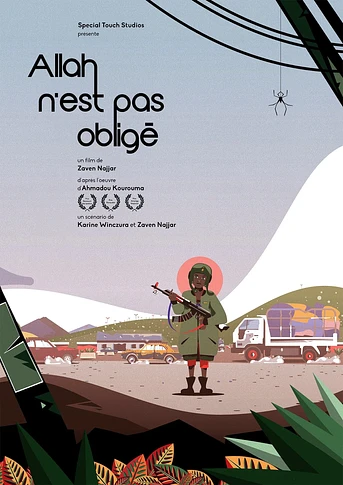 Poster de Allah is not Obliged