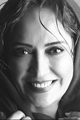 picture of actor Shirin Bina
