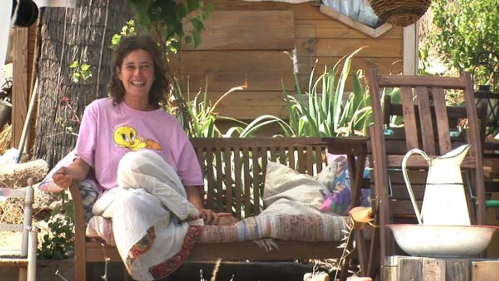 Imagen de utopia-2008