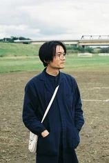 Foto de Kyoshi Sugita