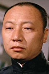 picture of actor Kuang Chao Chiang