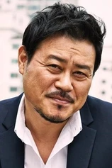 Foto de Ji Dae-han