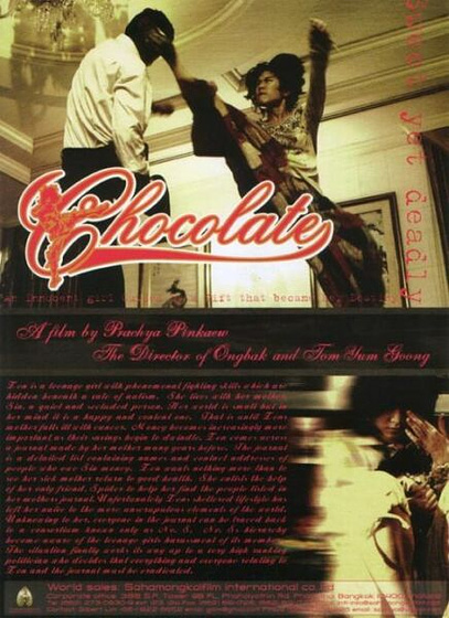 Imagen de Chocolate (Cartel)