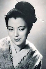 picture of actor Shirley Yamaguchi