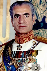 Foto de Mohammad Reza Shah Pahlavi
