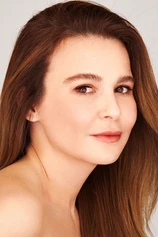 Foto de Didem Ellialtı