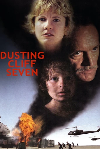 Poster de Rehén
