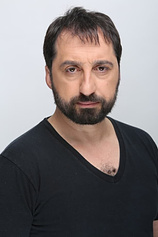 picture of actor Gera Sandler