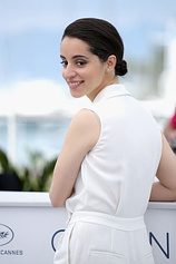 photo of person Dina Emam