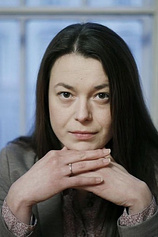 photo of person Nina Ivanisin