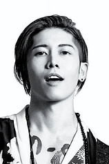 picture of actor Miyavi