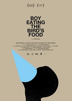 poster of movie Boy eating the bird's food