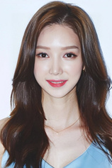 Foto de Song Chae-rin
