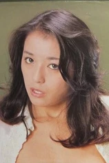 Foto de Yuka Asagiri