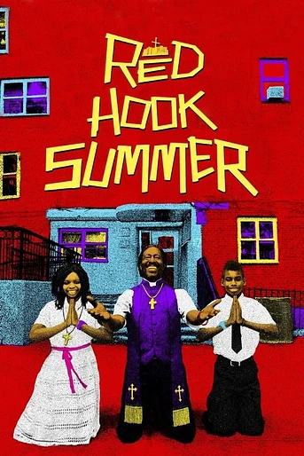 Poster de Red Hook Summer