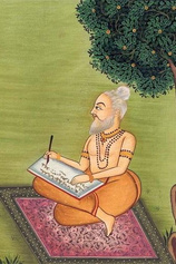Foto de Valmiki