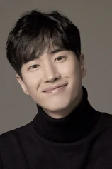 Foto de Choi Seung-yoon