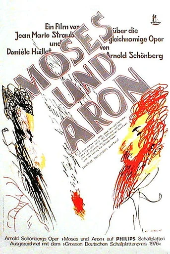 Poster de Moisés y Aaron