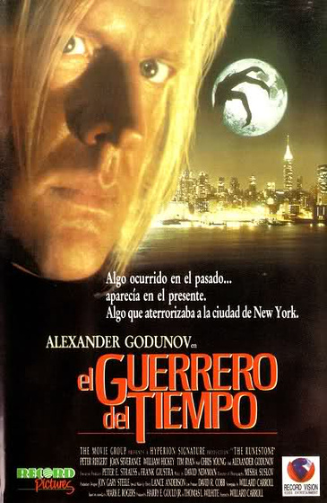 Imagen de El Guerrero del Tiempo (Cartel)