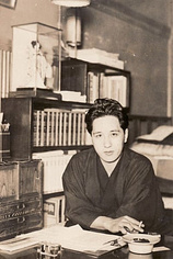 photo of person Fumio Niwa